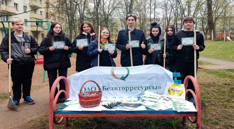 Акция БУМБАТЛ!!!