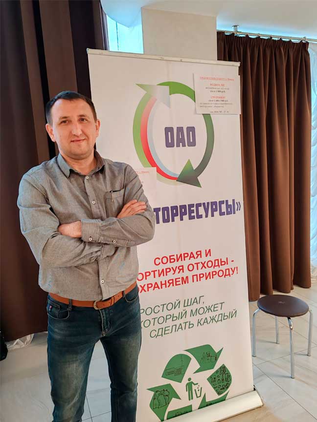 В Минске прошла городская ярмарка вакансий
