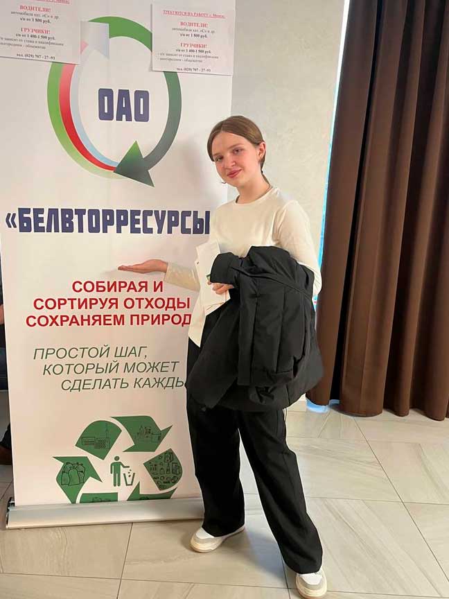 В Минске прошла городская ярмарка вакансий
