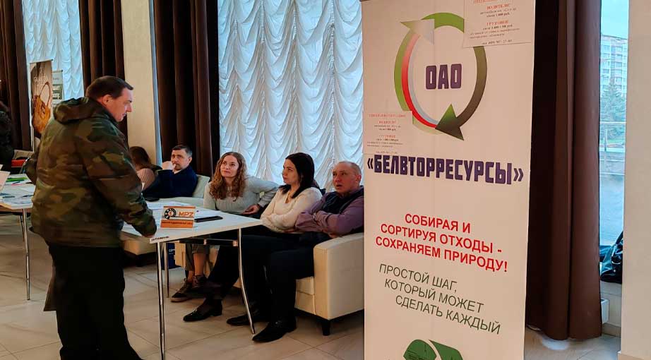 В Минске прошла городская ярмарка вакансий