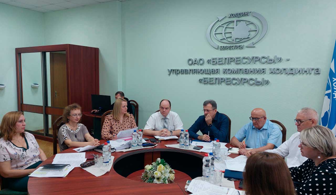 Расширенное заседание дирекции ОАО «Белресурсы»