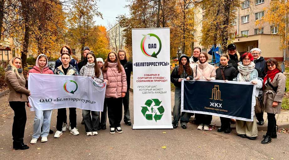 Хорошие работники – всегда на субботнике!