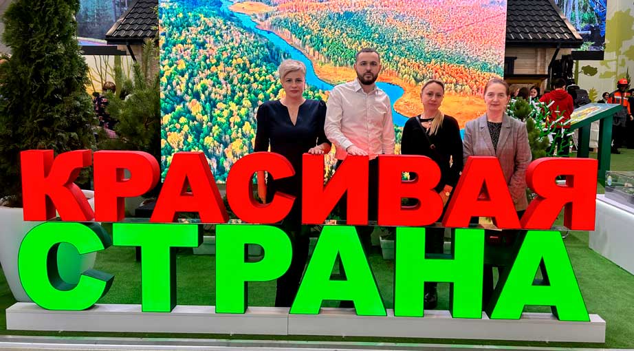 Беларусь – красивая страна!