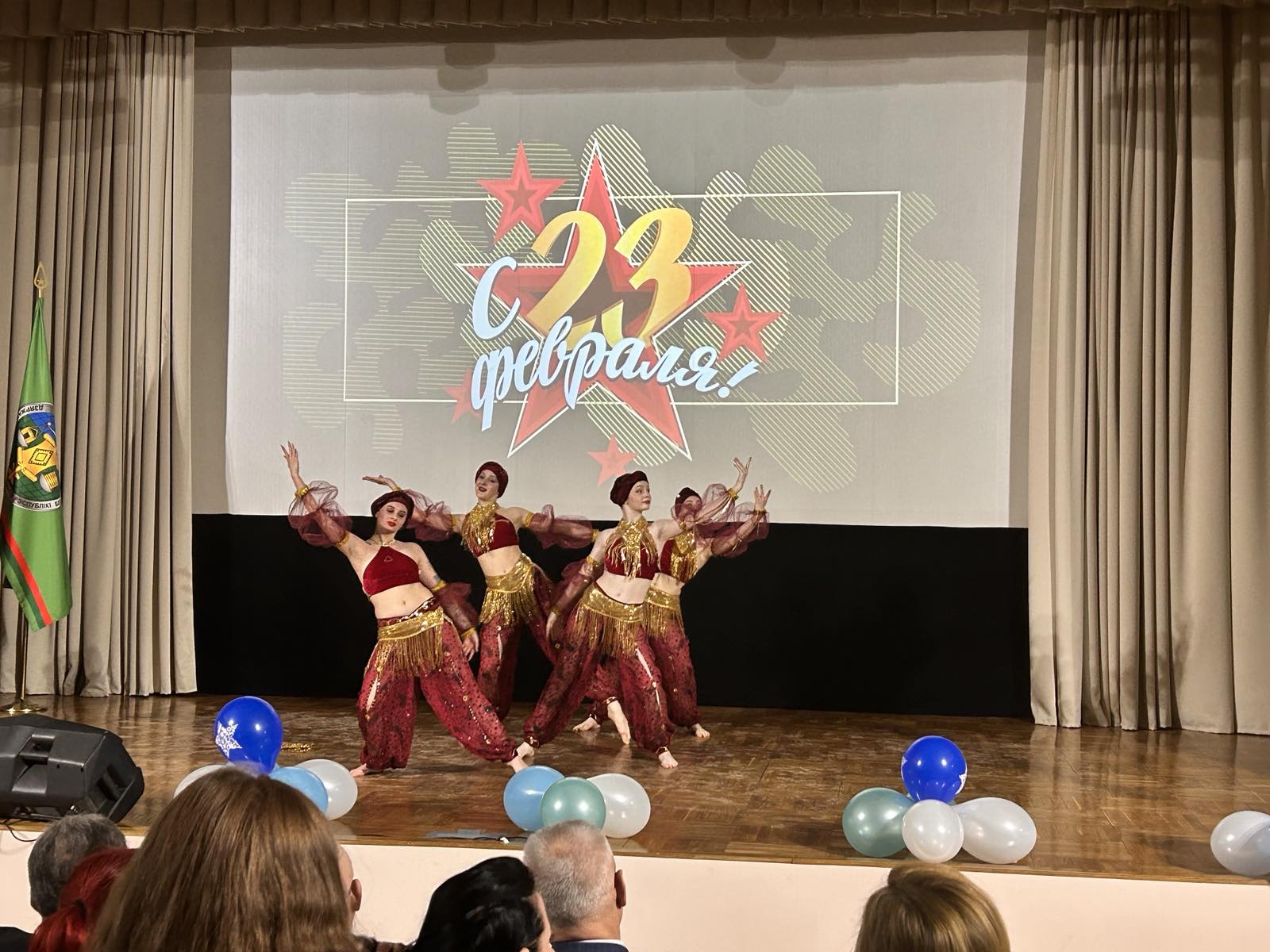 23 февраля 2024 года
