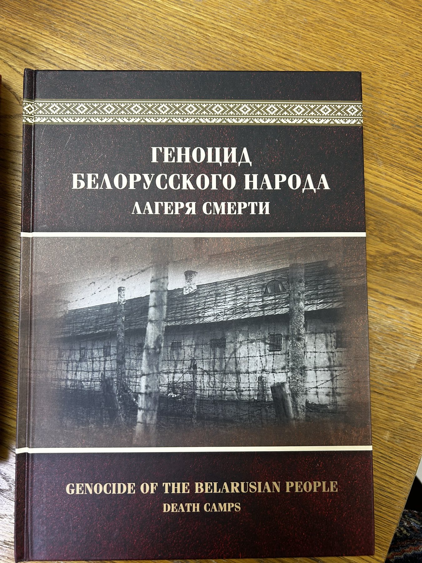 Выставка Выставка