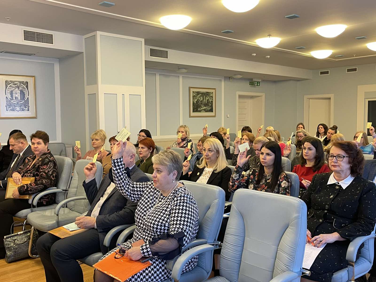 Социальное партнерство Социальное партнерство