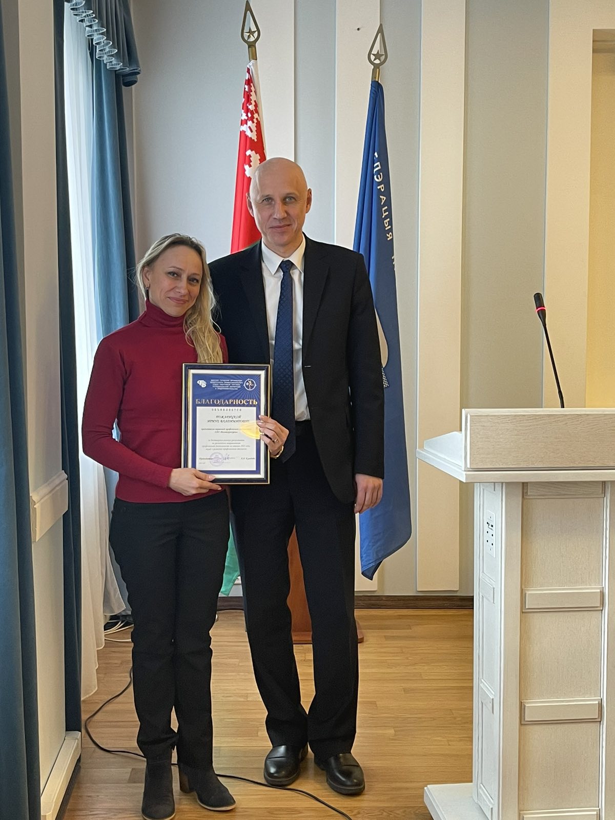Социальное партнерство Социальное партнерство