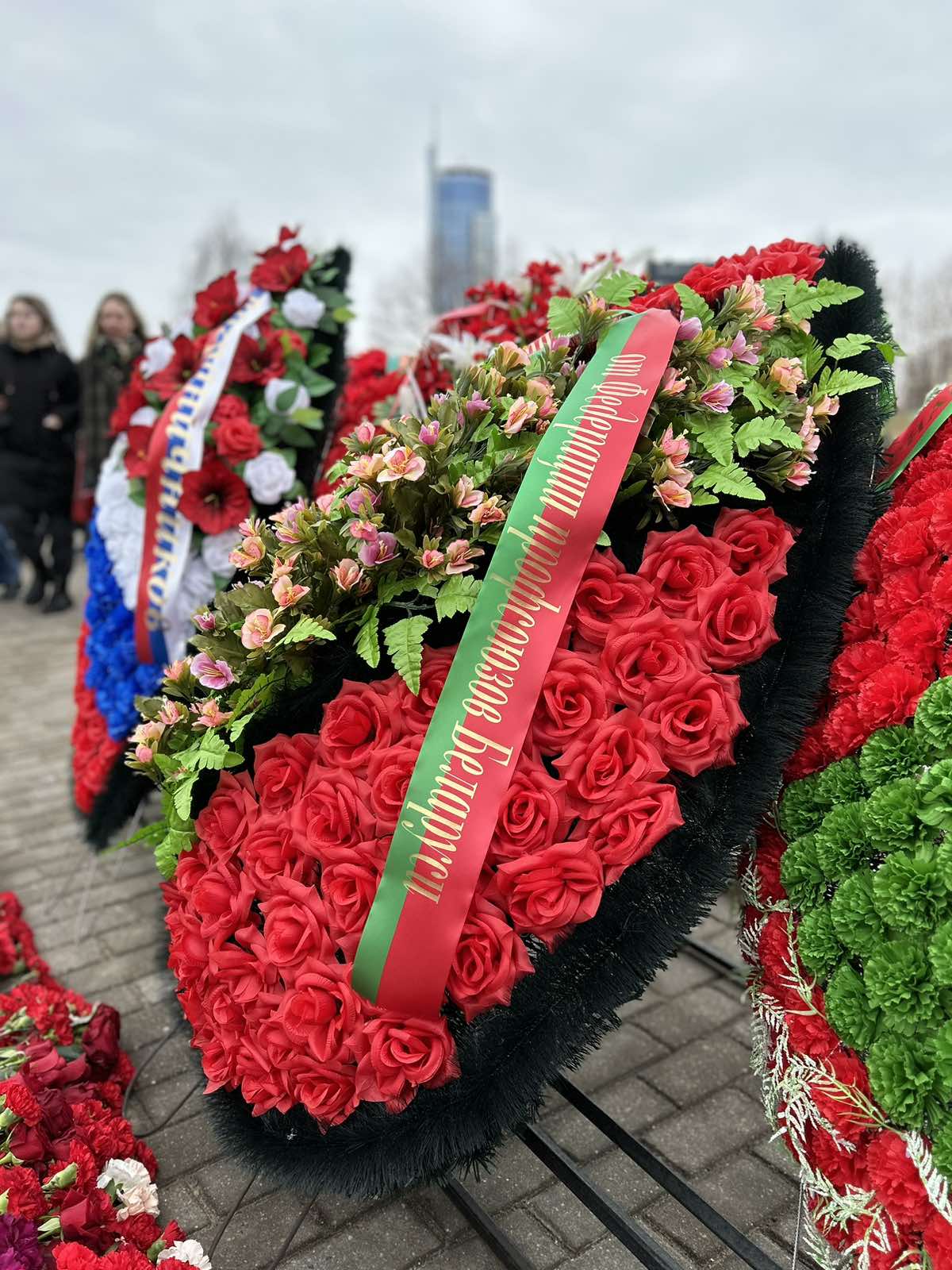 15 февраля