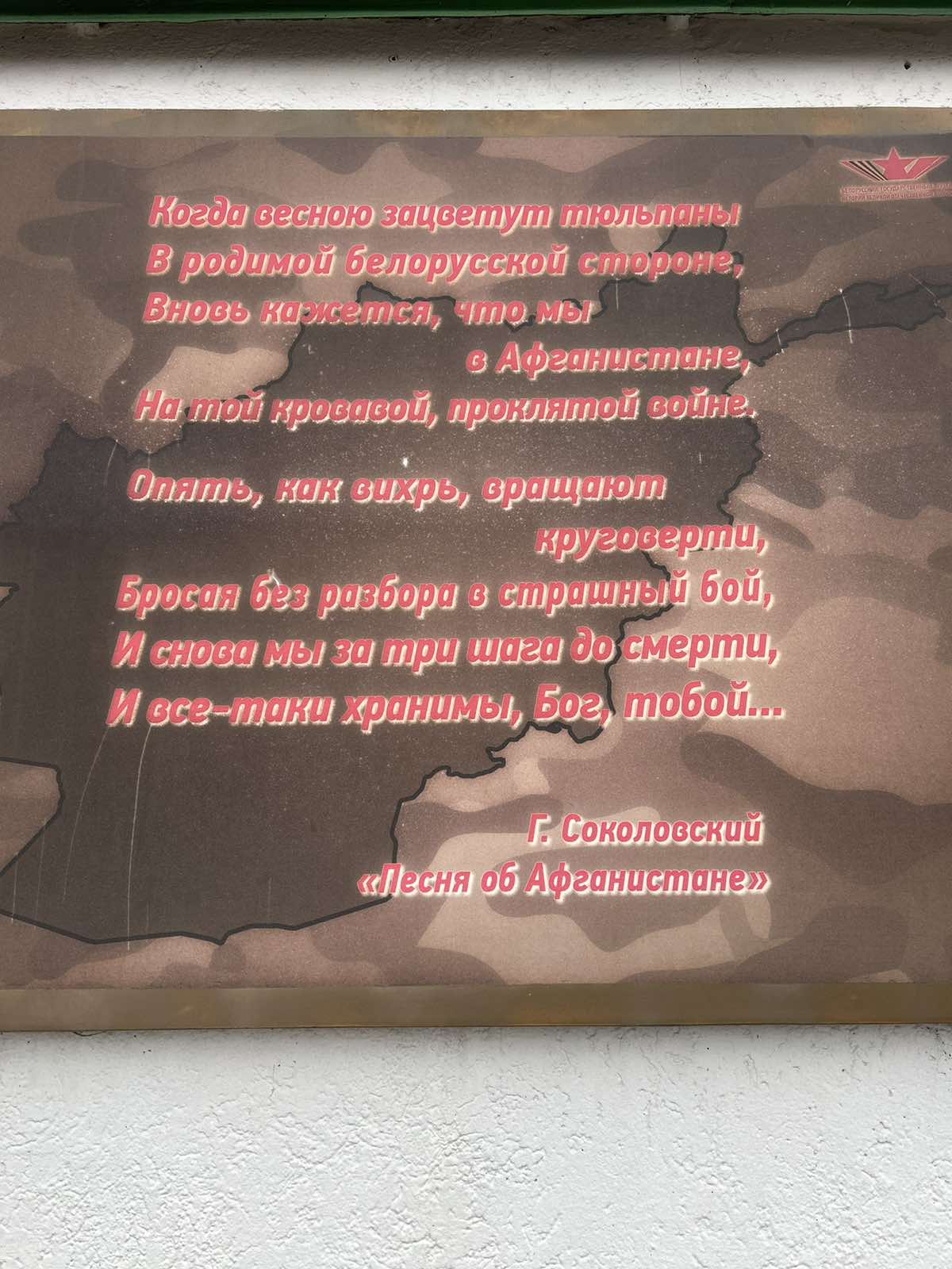15 февраля