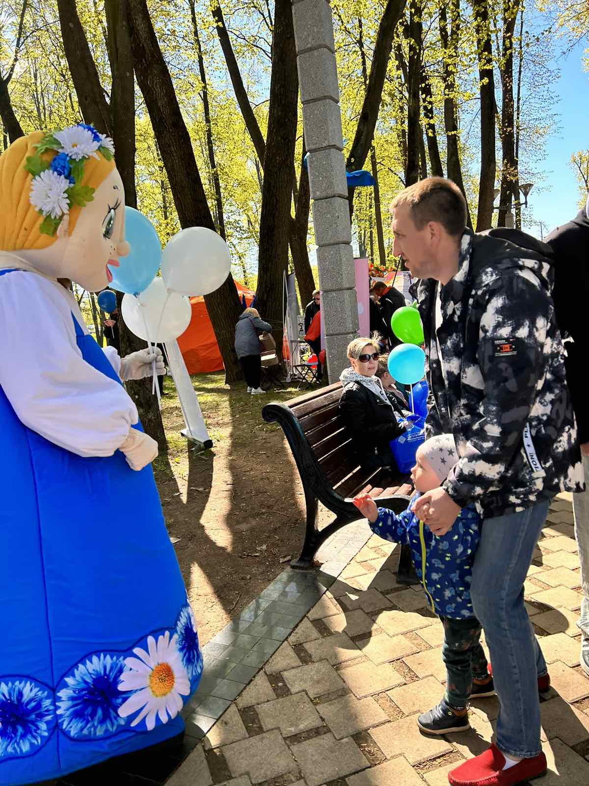 Праздник труда Праздник труда